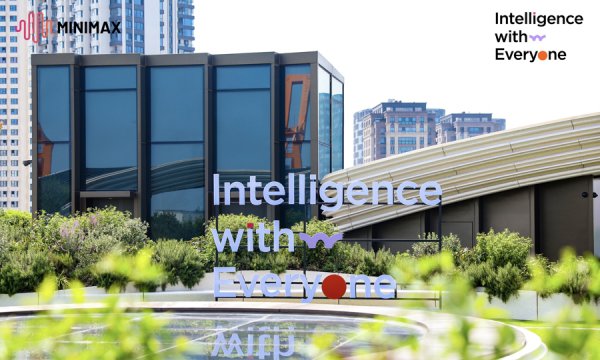 花销仅OpenAI的零头、建设四年就上市，沪产独角兽要抢大模子第一股