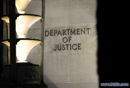 △好意思国法令部（贵府图）